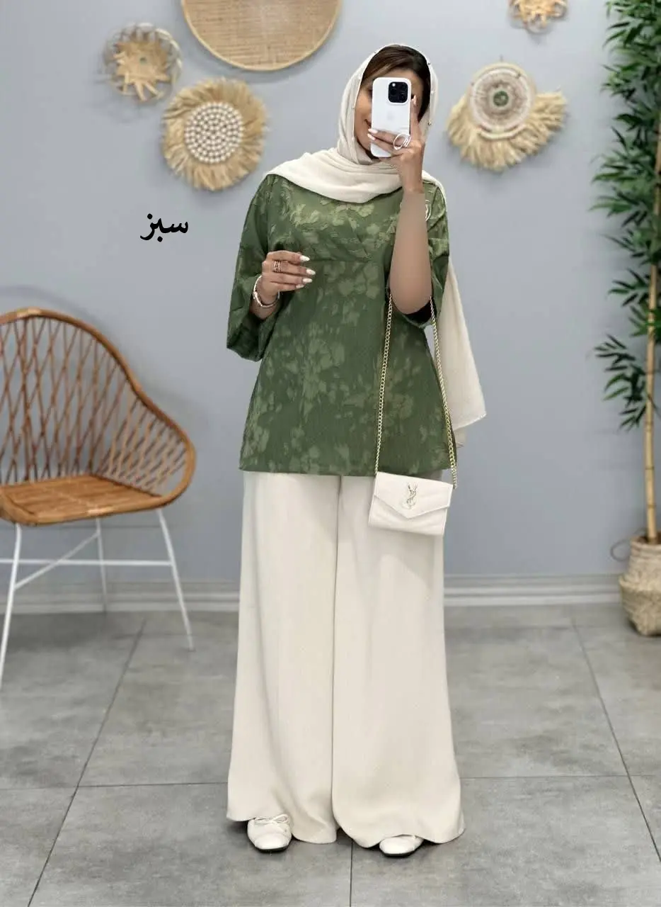 3461-شومیز نامین